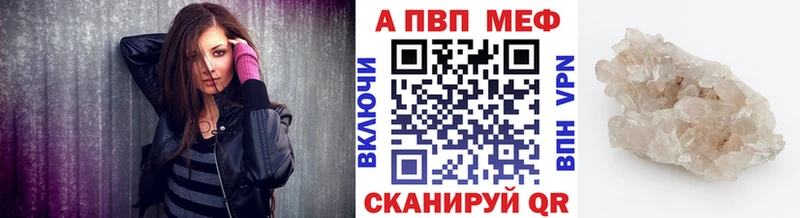 Наркотические вещества Джанкой Лсд 25  Cocaine  Псилоцибиновые грибы  Мефедрон  ГАШ  Бошки Шишки 