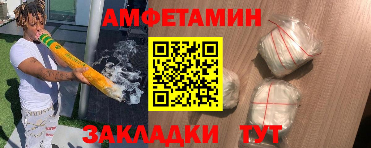 APVP СК   Джанкой  МЕФ   Бошки Шишки  Вход с VPN  Гашиш  ГАШИШ 