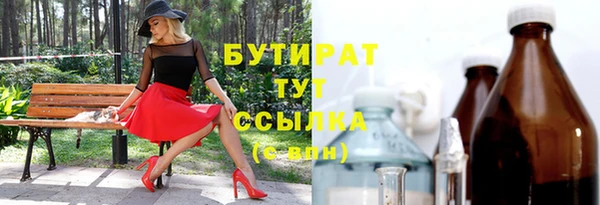 мяу мяу мука Алексин
