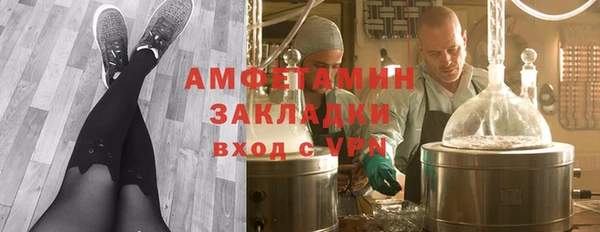 СК Алексеевка