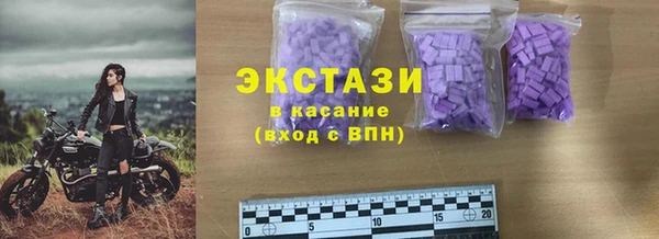 мяу мяу мука Алексин