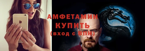 СК Алексеевка