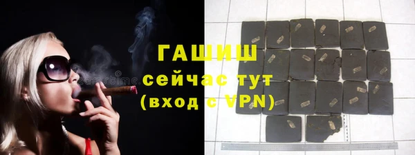 mix Алзамай