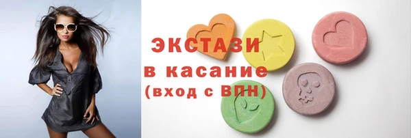 mix Алзамай