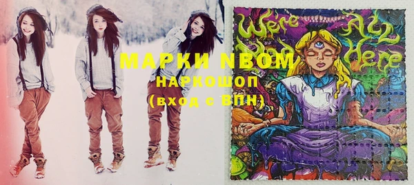 СК Алексеевка