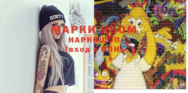mix Алзамай