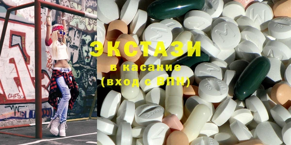 мяу мяу мука Алексин