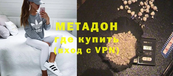 mix Алзамай