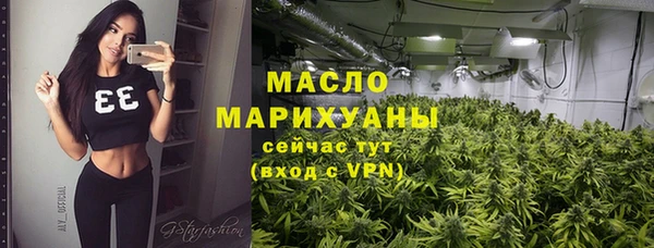 мяу мяу мука Алексин