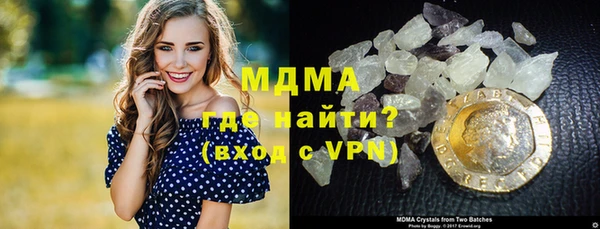 mix Алзамай