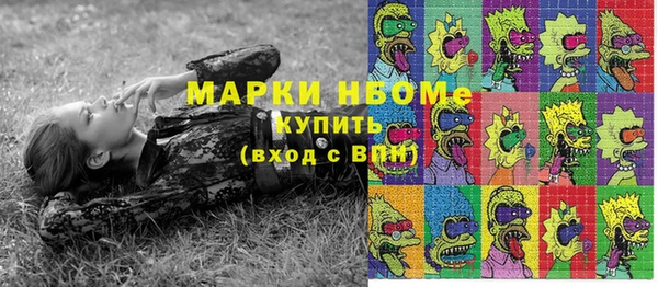мяу мяу мука Алексин
