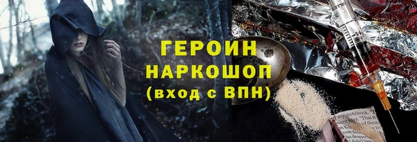 мяу мяу мука Алексин