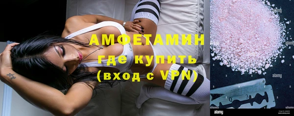 mix Алзамай