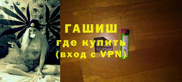 СК Алексеевка