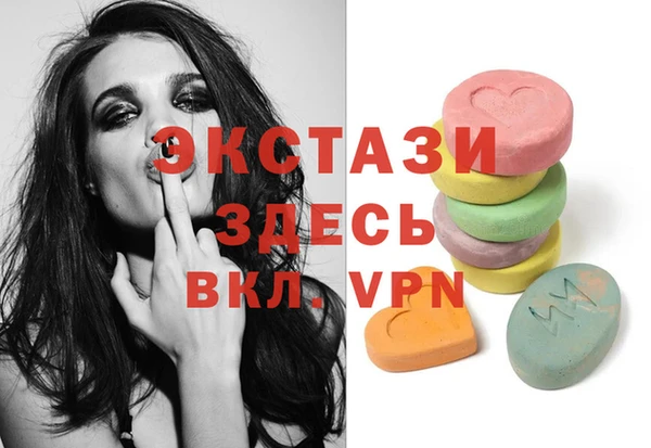 mix Алзамай