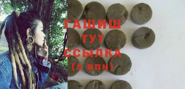 СК Алексеевка