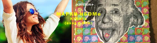 СК Алексеевка