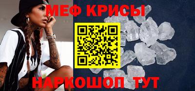 COCAINE Беслан