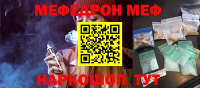 спиды Берёзовский