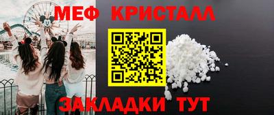 COCAINE Беслан