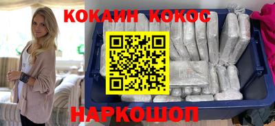 спиды Берёзовский