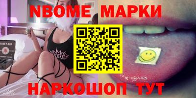 COCAINE Беслан