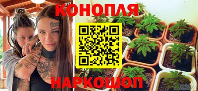 спиды Берёзовский