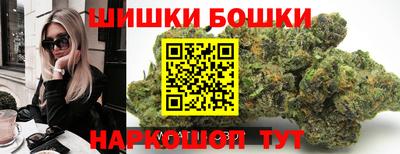 спиды Берёзовский