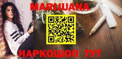 спиды Берёзовский