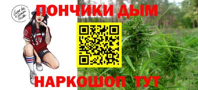 COCAINE Беслан