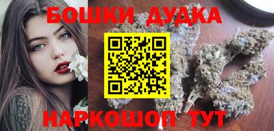 COCAINE Беслан