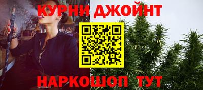 спиды Берёзовский