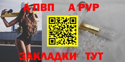 COCAINE Беслан