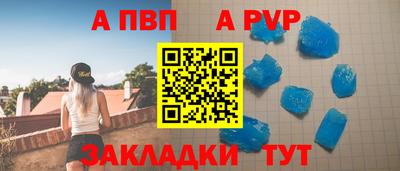 COCAINE Беслан