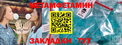 COCAINE Беслан