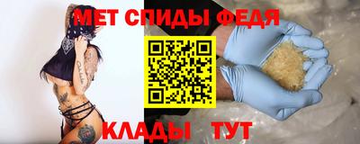 COCAINE Беслан