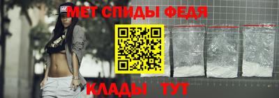 шишки Бийск