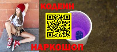 спиды Берёзовский