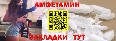 COCAINE Беслан