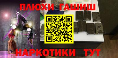 COCAINE Беслан