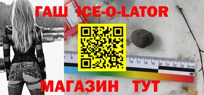 спиды Берёзовский