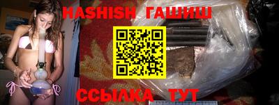 спиды Берёзовский