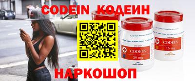 винт Коммунар