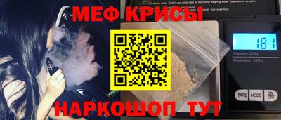 COCAINE Беслан