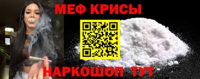 COCAINE Беслан