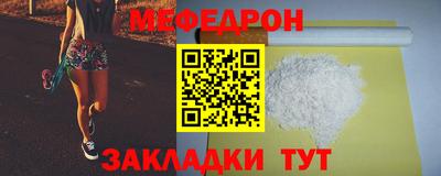 спиды Берёзовский