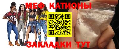 шишки Бийск